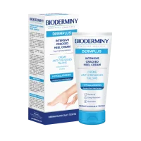 INTENSIVE CRACKED HEEL CREAM